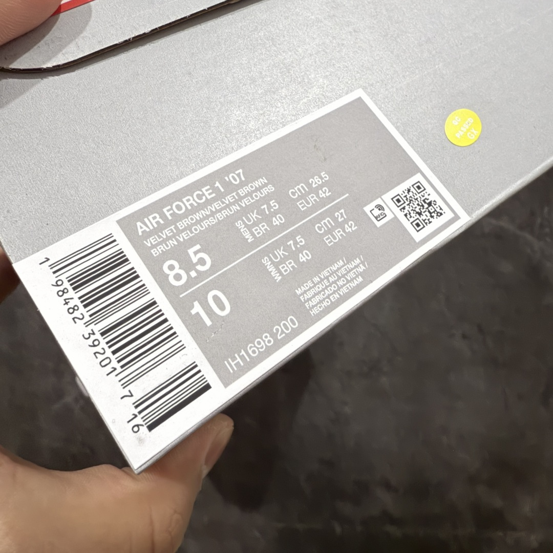 【纯原】NK Air Force 1 Low '07 空军一号低帮经典板鞋 棕色咖啡色 IH1698-2