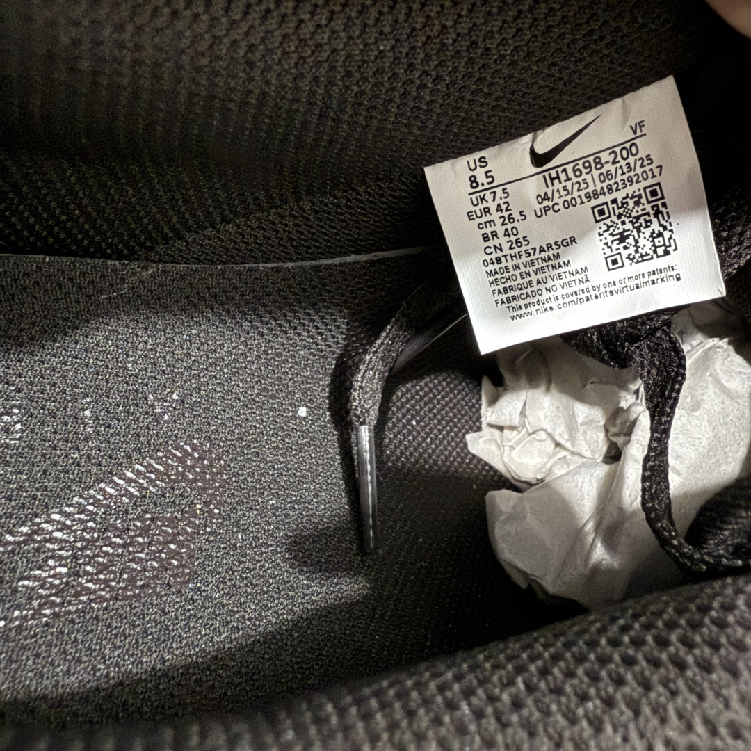 【纯原】NK Air Force 1 Low '07 空军一号低帮经典板鞋 棕色咖啡色 IH1698-2