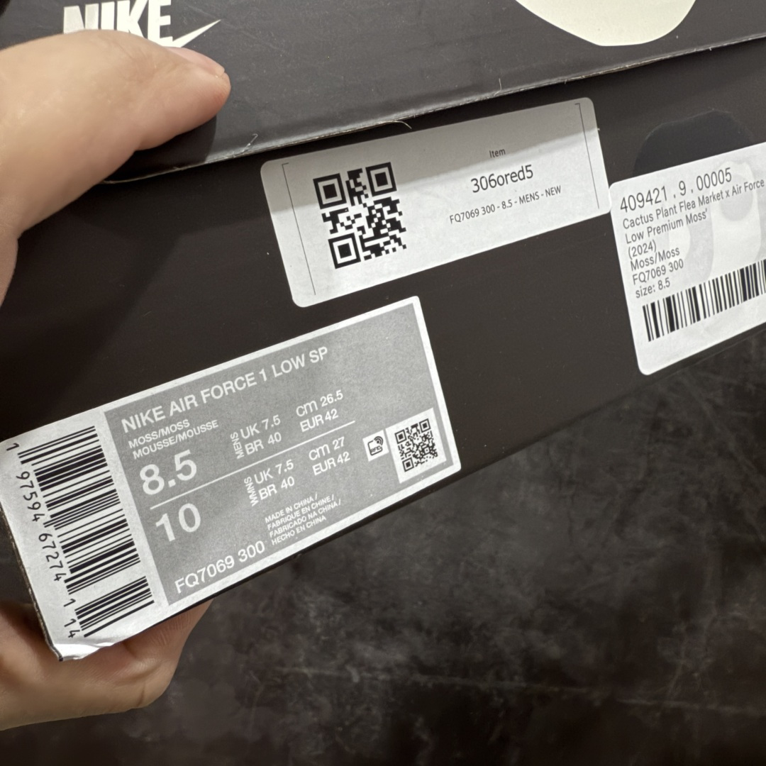 【外贸纯原 】CPFM x Nike Air Force 1'07 Low 联名款 空军一号低帮休闲板鞋