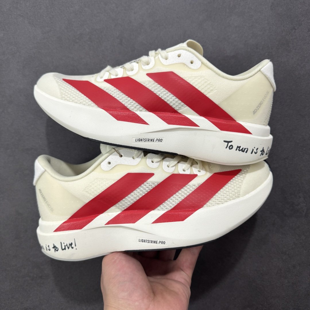 图片[8]-【公司级】Adidas Adizero Evo SL 阿迪超轻透气缓震跑鞋 #以令人难以置信的138克重量，刷新了跑鞋轻量化的记录，阿迪在材料科学和工艺技术上的深厚积累。 #全新鞋款采用Lightweight Upper材料，让穿着者几乎能够体验到一种裸足的感觉 货号：JP7147、JS1183、JP7149、JR5841、JR5840、JR3414、JP3416、JR3415、JQ4576、JQ4578、KI3393、KI3392、 尺码：36-46 编码：GQB210220-选品中心