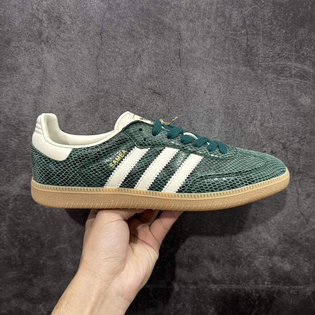【纯原】Adidas Originals Samba OG 阿迪桑巴舞系列绅士德训足球风百搭低帮休闲运动