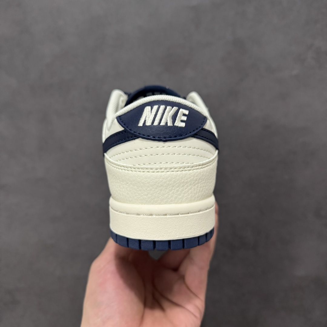 【纯原】Nike SB Dunk Low “斯图西联名——米蓝勾反光” 高端定制 低帮休闲板鞋 定制鞋盒
