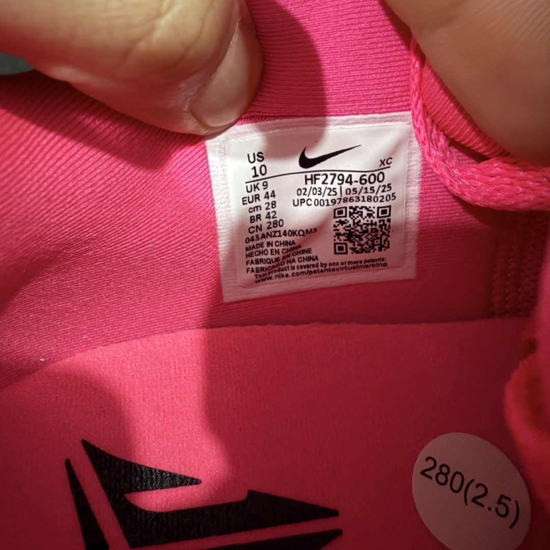 【纯原】NK Ja 3 Scratch EP 莫兰特三代柔软舒适防滑耐磨透气支撑轻便低帮篮球鞋 粉紫 H