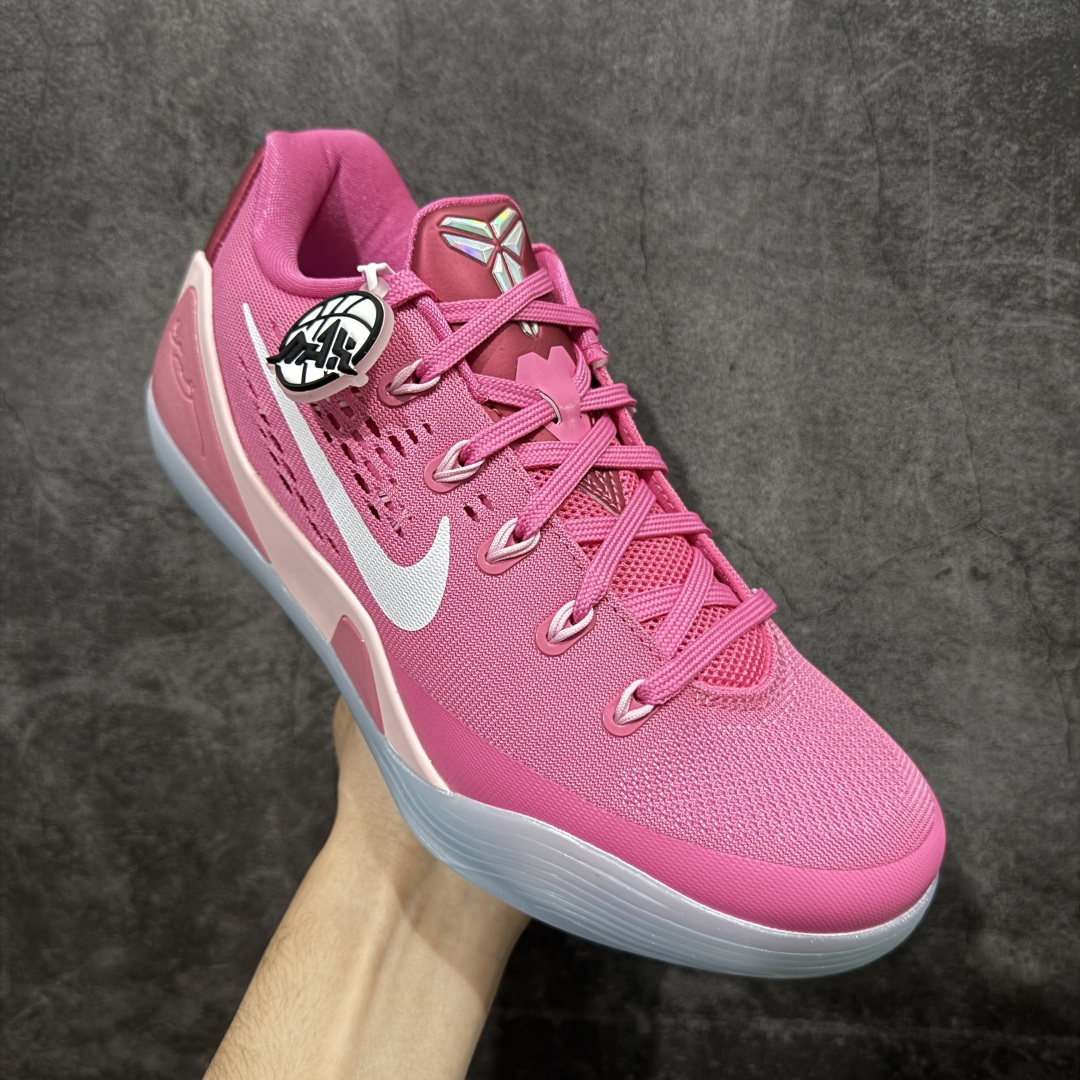 图片[3]-【灭世纯原】NK Kobe 9 Low EM Think Pink PE 灭世纯原 科比9代乳 腺癌粉色 ✅原楦打造灵动版型 鞋头➕腰身➕后跟 360°无死角 ✅原厂工艺3层立体编织flyknit鞋面 厚度同步ZP吊打市场“纯原” ✅原厂碳板加持 立体感区分市场货品 ✅区分市场货品🌪过验级拉帮细节 ✅内置全新复刻版中底鞋垫 REACT缓震 密度增加抗衰减 ✅针对海外市场增加 47.5 满足精英选手实战需求 最强科9 灭世制造 用实力让情怀落地 👊🏻 货号：HQ4995-600 尺码：39 40 40.5 41 42 42.5 43 44 44.5 45 46 47.5-选品中心