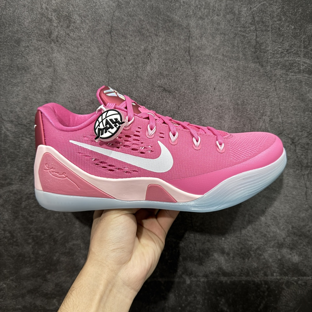 【灭世纯原】NK Kobe 9 Low EM Think Pink PE 灭世纯原 科比9代乳 腺癌粉色 ✅原楦打造灵动版型 鞋头➕腰身➕后跟 360°无死角 ✅原厂工艺3层立体编织flyknit鞋面 厚度同步ZP吊打市场“纯原” ✅原厂碳板加持 立体感区分市场货品 ✅区分市场货品🌪过验级拉帮细节 ✅内置全新复刻版中底鞋垫 REACT缓震 密度增加抗衰减 ✅针对海外市场增加 47.5 满足精英选手实战需求 最强科9 灭世制造 用实力让情怀落地 👊🏻 货号:HQ4995-600 尺码:39 40 40.5 41 42 42.5 43 44 44.5 45 46 47.5-选品中心