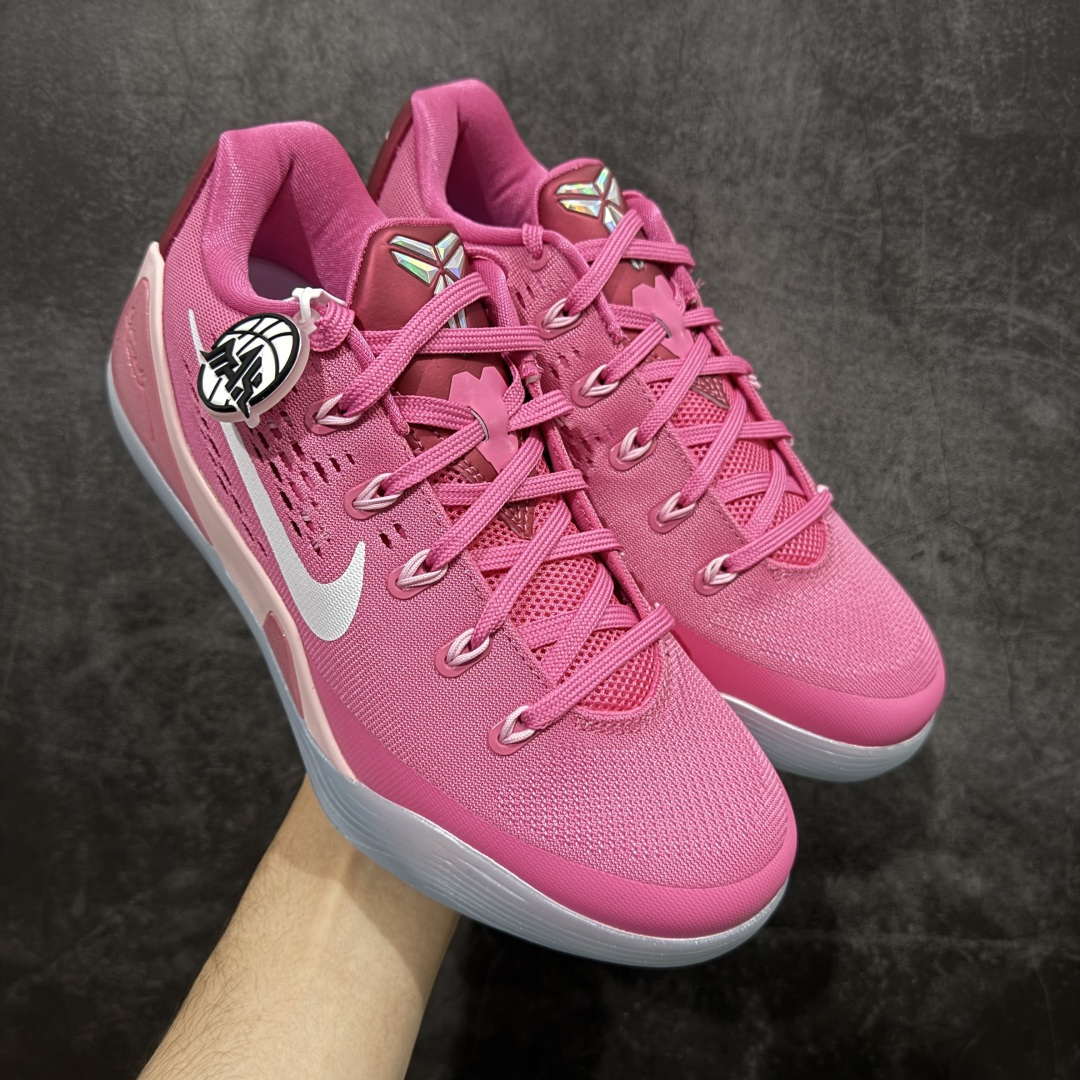 【灭世纯原】NK Kobe 9 Low EM Think Pink PE 灭世纯原 科比9代乳 腺癌粉色 ✅原楦打造灵动版型 鞋头➕腰身➕后跟 360°无死角 ✅原厂工艺3层立体编织flyknit鞋面 厚度同步ZP吊打市场“纯原” ✅原厂碳板加持 立体感区分市场货品 ✅区分市场货品🌪过验级拉帮细节 ✅内置全新复刻版中底鞋垫 REACT缓震 密度增加抗衰减 ✅针对海外市场增加 47.5 满足精英选手实战需求 最强科9 灭世制造 用实力让情怀落地 👊🏻 货号:HQ4995-600 尺码:39 40 40.5 41 42 42.5 43 44 44.5 45 46 47.5-选品中心