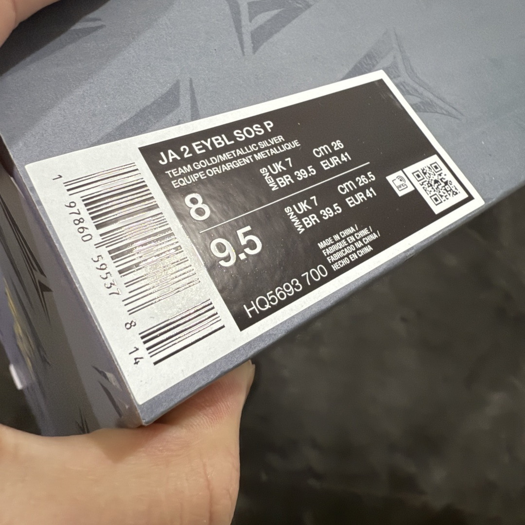 图片[9]-【灭世纯原】NK Ja 2 In The Woods 莫兰特2代 灭世纯原 颠覆革新 全码出货‼ 缓震配置独家革新，实战属性直接拉满 实战 天花板上限再度提升！实战亲测-性能体验吊打国产同价位鞋款 ⚫增配前掌ZOOM TURBO➕抗扭片➕后掌马蹄ZOOM气垫（正品仅配置前掌长方形zoom气垫） ⚫采用科比4代鞋楦以及龙骨数据打造！小科4实至名归！（完美解决正品压脚趾问题） ⚫鞋身➕鞋头增配高频补强层，提升鞋头以及脚踝支撑性 ⚫鞋垫采用科比4代元年高弹缓震垫材质-磨合一场直接贴合脚型☑ ⚫外底加厚2mm，升级止滑配方，磨合一次，抓地原地起飞 最强莫兰特（支持市场任意货品正面PK） 真材实料，肉眼可见！革新升级绝非空穴来风！灭世纯原内外兼修，用态度诠释最强实战货品 货号：HQ5693-700 尺码：39 40 40.5 41 42 42.5 43 44 44.5 45 46-选品中心