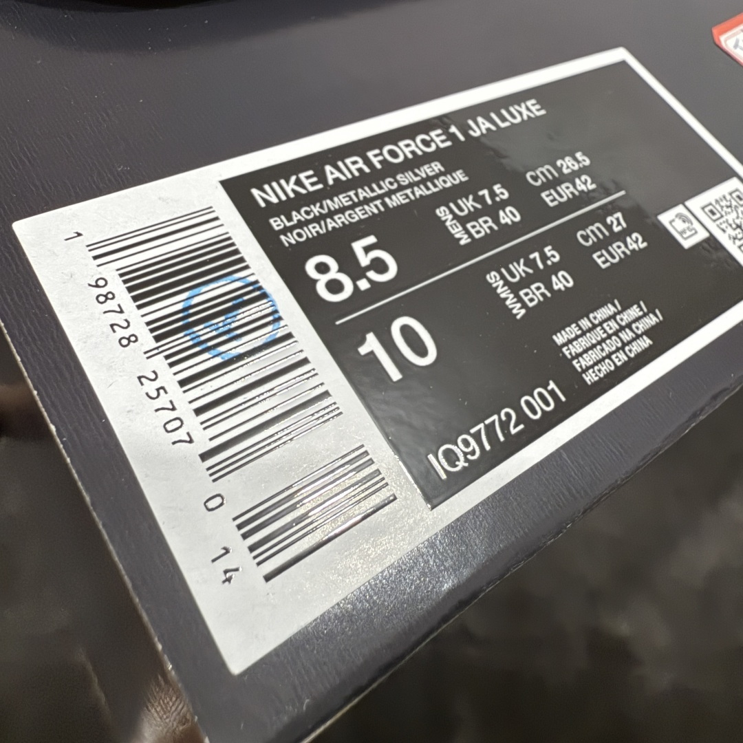 【纯原】Ja Morant x Swarovski/施华洛世奇 x Nike Air Force 1 空