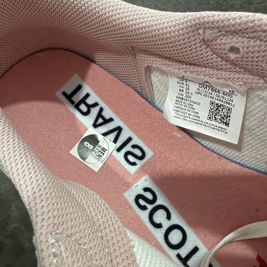 图片[8]-【XE纯原】Travis Scott x Air Jordan AJ1 Low OG SP TS联名 倒钩低帮 DM7866-600 全新版本出货 同价位无对手 此配色采用正确原厂皮 区别市场同价位版本 纯原大厂出品 实打实原材头层皮料 高端外贸零售专供品质 版型细节完美 原鞋原楦头纸板开发 原厂防尘纸 极致一眼正品既视感 尺码：36-48码 真实半码-选品中心