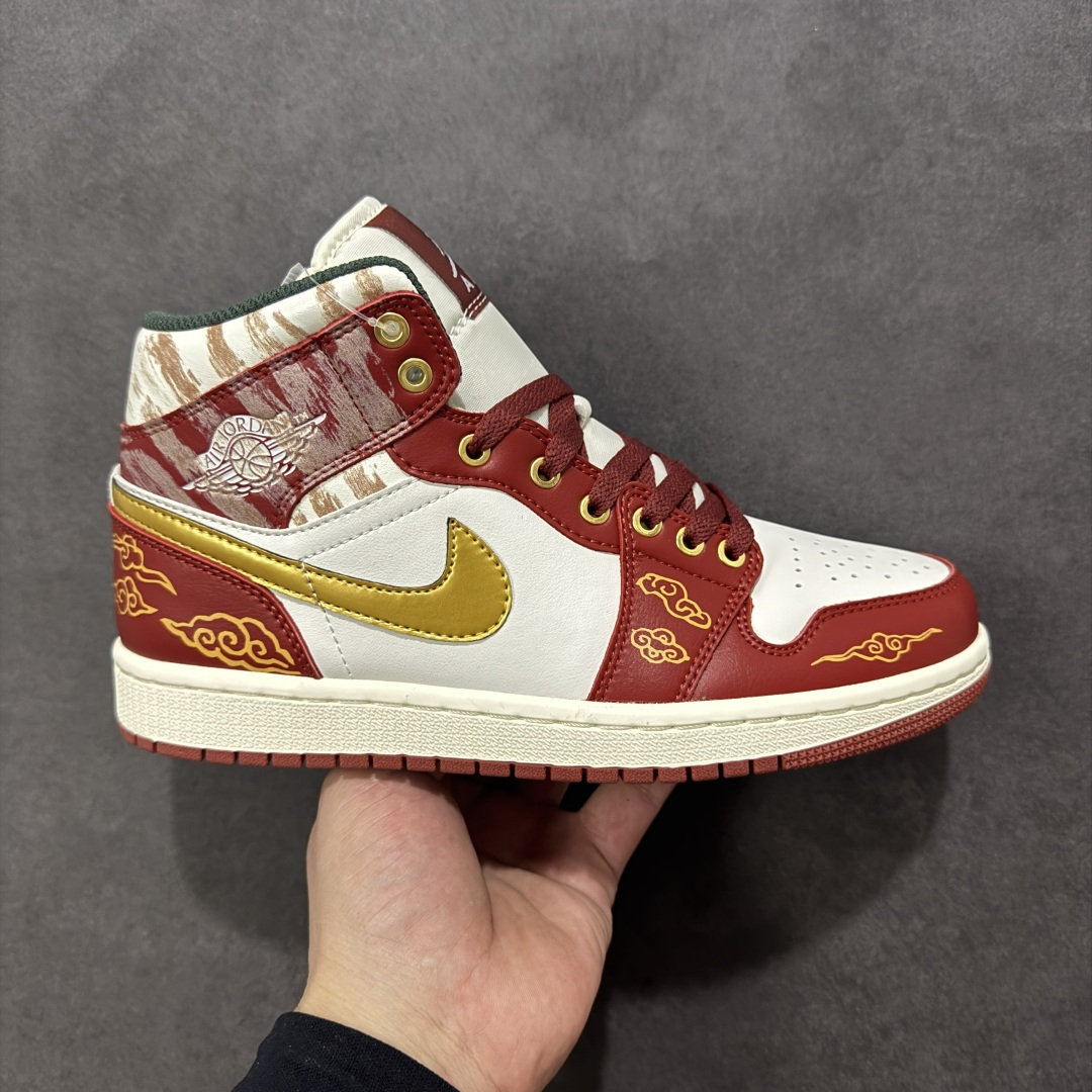 【K版】Air Jordan 1 Mid AJ1 乔1马年限定 中邦文化休闲板鞋 货号:DQ8426-105 尺码:36 36.5 37.5 38 38.5 39 40 40.5 41 42 42.5 43 44 44.5 45 46 编码:YQB260270-选品中心