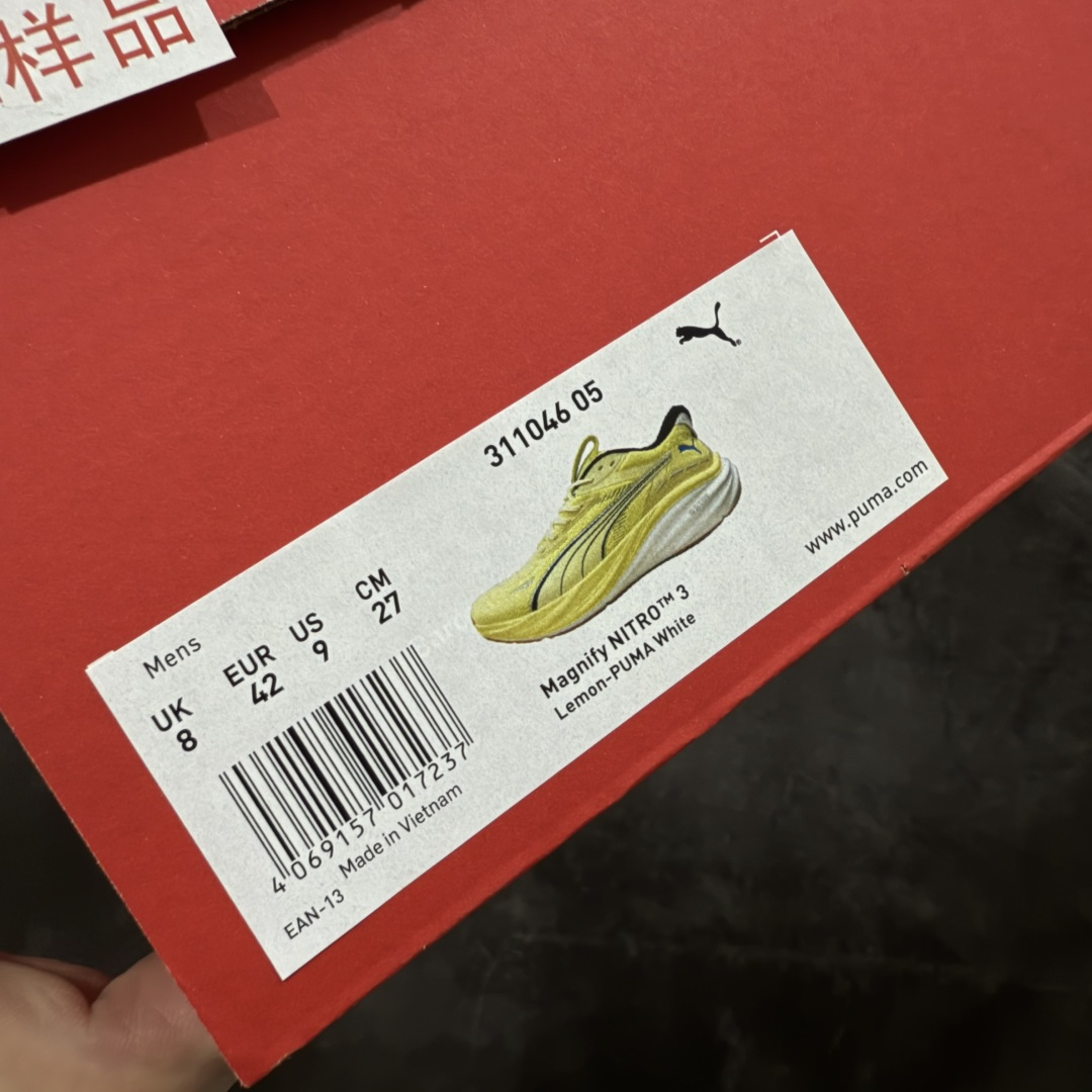 图片[9]-【纯原版】彪马彪破3 PUMA MAGNIFY NITRO 3代 PUMA跑鞋为跑步蓄 能，功能性和美观性兼备。搭载 PUMA NITRO 氮气中底，具备轻量与高缓冲回弹特性，打造柔软舒适脚感。以简约流畅的线条勾勒 PUMA 跑道，为鞋款增添一抹灵动气质。 鞋面 采用轻量化高弹织物鞋面，上脚透气舒适包覆，还确保了耐穿性和支撑性助力急速畅跑 中底 超临界NITRO氮气中底结合厚底轮廓舒适缓震，提供能力反馈，轻便柔软 跑步通勤皆可 鞋侧 PUMA 流线型跑道以明亮色彩呈现，勾勒活力运动美学 外底 采用 PUMAGRIP橡胶大底，止滑耐磨赋予跑者灵活自如的运动体验 货号 311046-05 尺码 36 37 37.5 38 38.5 39 40 40.5 41 42 42.5 43 44 44.5 45-选品中心