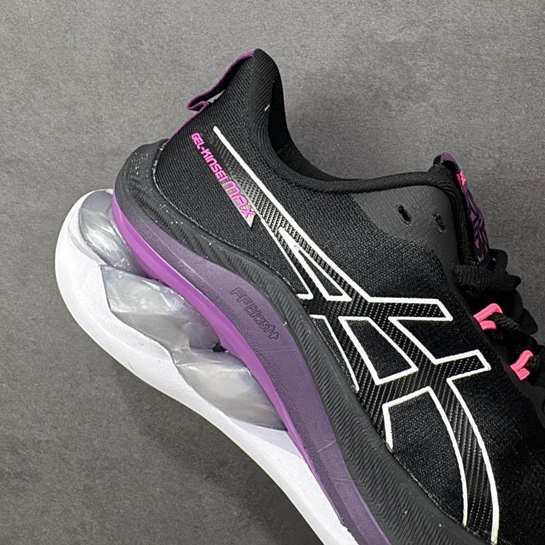 图片[6]-【公司级】Asics GEL-KINSEI MAX 亚瑟士专业跑鞋 #采用工程弹性双层再生针织密度鞋面材质，后跟3D可视GEL缓震乳胶物料 #升级FF BLAST PLUS全新缓震中底部位科技材质，外置高耐磨橡胶外底 稳步升级 货号：1012B512-001 尺码：36-40-选品中心