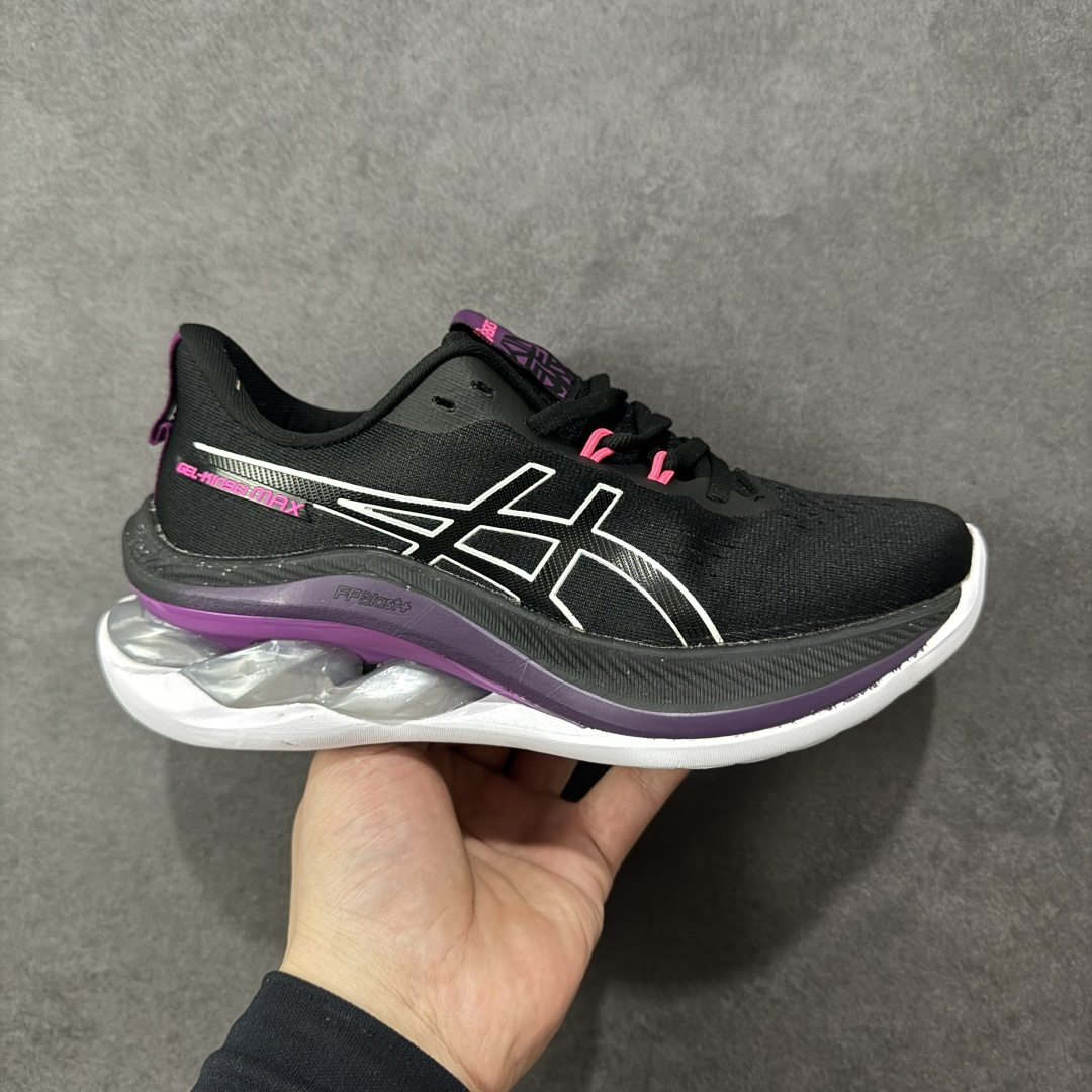 【公司级】Asics GEL-KINSEI MAX 亚瑟士专业跑鞋 #采用工程弹性双层再生针织密度鞋面材质,后跟3D可视GEL缓震乳胶物料 #升级FF BLAST PLUS全新缓震中底部位科技材质,外置高耐磨橡胶外底 稳步升级 货号:1012B512-001 尺码:36-40-选品中心