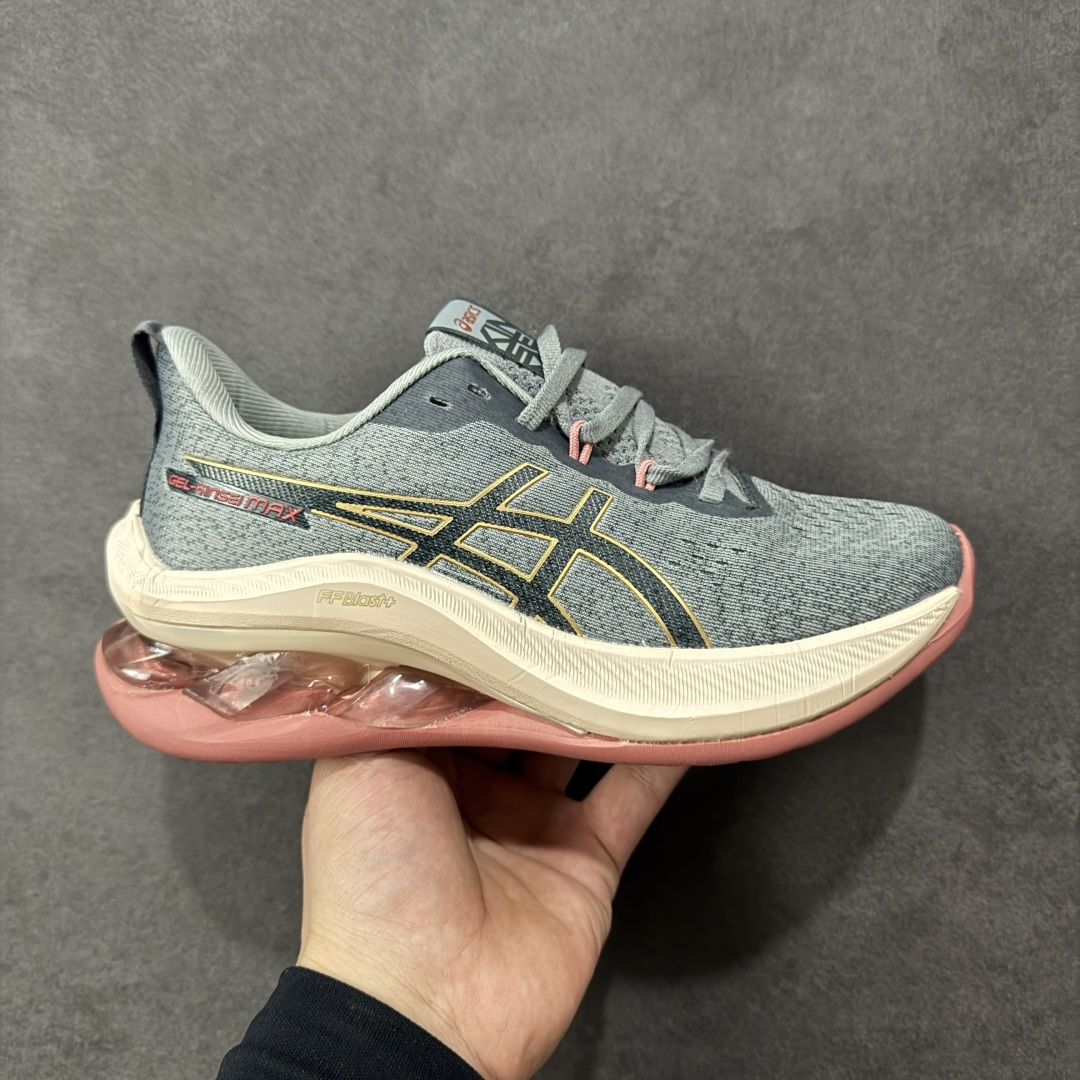 【公司级】Asics GEL-KINSEI MAX 亚瑟士专业跑鞋 #采用工程弹性双层再生针织密度鞋面材质,后跟3D可视GEL缓震乳胶物料 #升级FF BLAST PLUS全新缓震中底部位科技材质,外置高耐磨橡胶外底 稳步升级 货号:1012B512-020 尺码:36-40-选品中心