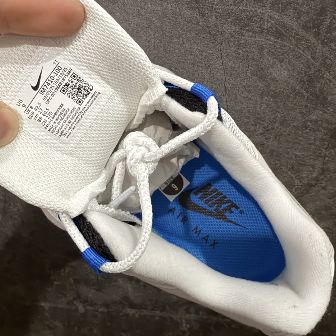 图片[7]-【KZ2.0版本】Nike Air Max 95 灰黑蓝 货号：IM7410-100 纯原大厂生产线出品 原厂材料 原厂楦头 市场正确版本 区分错版 尺码：40 41 42 43 44 45 46 47.5 48 48.5-选品中心