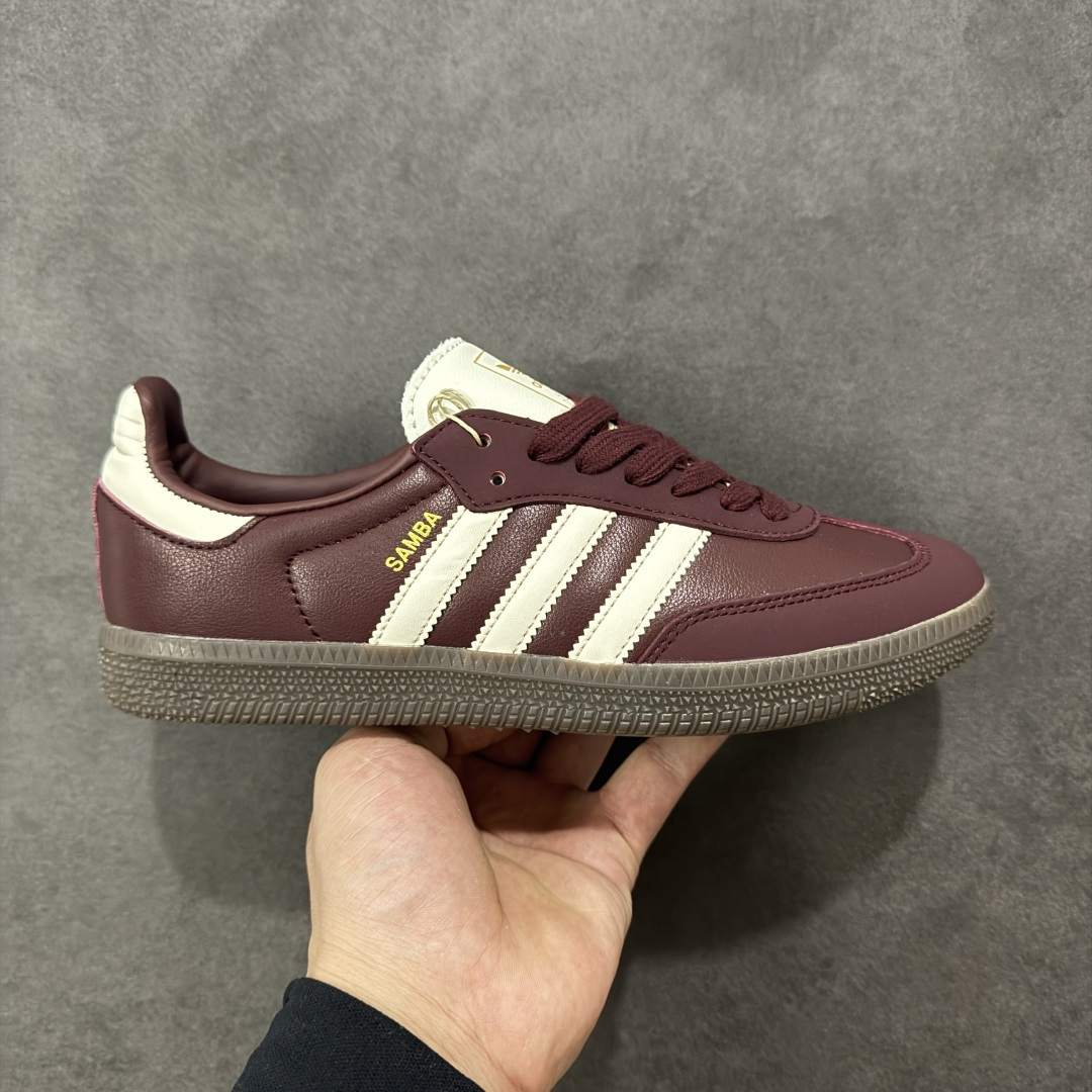 【公司级】Adidas Originals Samba 阿迪达斯 桑巴舞系列绅士德训足球风百搭休闲运动板鞋 酒红米白 尺码：36 36.5 37 38 38.5 39 40 40.5 41 42 42.5 43 44 45 货号：JR8844 编码：AYA170180-选品中心