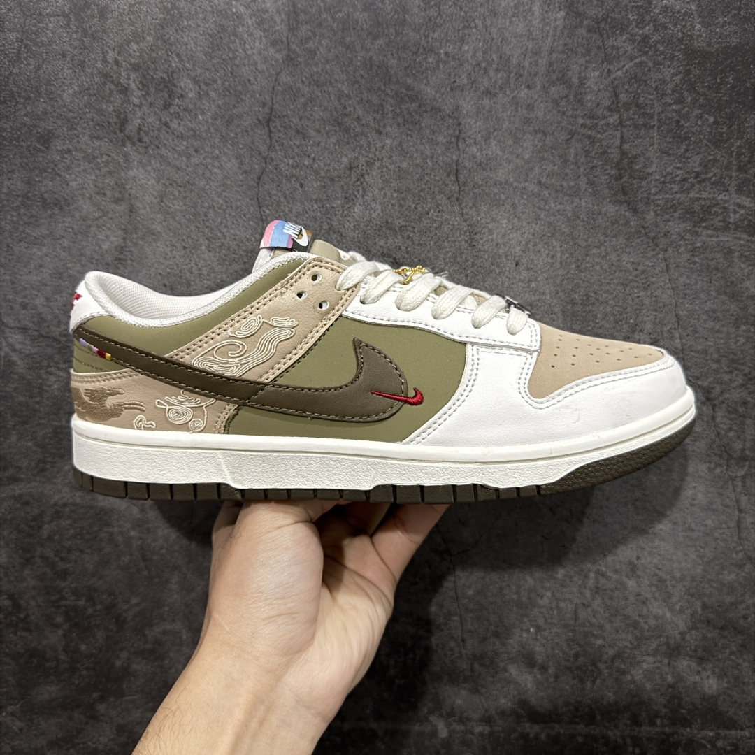 【礼盒版】Nike Dunk Pegasus Pack CNY \