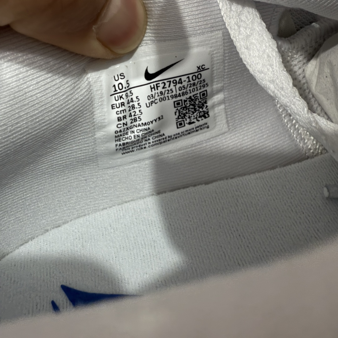 图片[6]-【OX纯原】NK Ja 3 Scratch EP 莫兰特三代柔软舒适防滑耐磨透气支撑轻便低帮篮球鞋 全明星 灰白 HF2794-100 重磅登场0 历时半年全力打造 实战体验天花板上限 再度提高🔝 【顶配缓震】独家革新搭载 前掌5mm TURBO气垫 兼具贴地与缓震！（正品仅长方形小气垫）➕后掌大马蹄14mm厚 气垫 提高后掌缓震极限 （正品后掌无气垫） 【顶级抗扭】 搭载硬度65HC 发泡中底框架 ➕高强度中足抗扭片 革新升级 赛事级抗扭水平！独此一家 【顶级支撑】鞋身侧向包裹 双层补强层 200斤以上选手 也可驾驭（正品仅一层）对比市场货品偷工减料 不可同日而语！ 气垫气压上脚即可感受！鞋底止滑配方 无需磨合 原地起飞🛫 尺码：40-46-选品中心