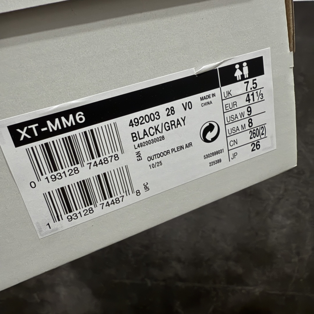 图片[9]-【纯原版】 MM6 Maison Margiela x SALOMON 萨洛蒙 XT-6网布绒面革 舒适 低帮 生活休闲鞋 男女款 黑色 纯原外贸平台特供订单 全套原纸板楦头开发 原厂特供网布配套加持 确保原汁原味 完美呈现版型 原档数据独家私模五层组合大底 原装Ortholite轻量化鞋垫 原厂TPU锁扣 进口港宝加持 后跟自然饱满 还原公司包裹性 尺码： 36-47.5-选品中心