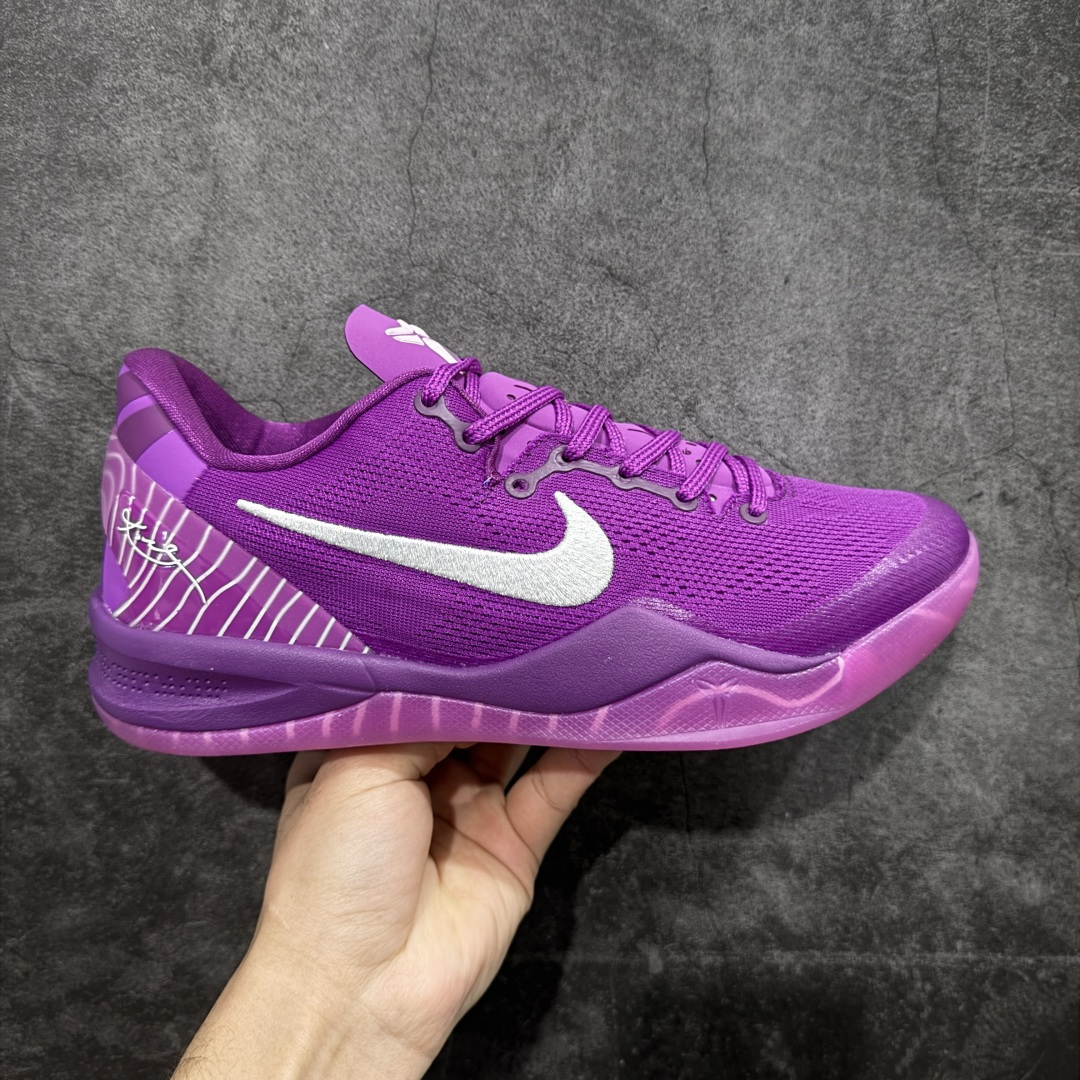 【CK纯原版】Nike Zoom Kobe Ⅷ System 科比8代 男子实战篮球鞋 威尼斯海滩 FQ3548-001 鞋垫升级配备超厚PHYLON中底 前后掌部位搭载Zoom气垫单元 塑料碳纤维支撑中板 KOBE VII体系的速度模块配备了 PHYLON 中底和在前后掌部位的 Zoom气垫单元，提供快速响应的缓冲。同时，采用低帮弹力鞋口设计，使鞋子能够紧贴脚踝提供更好的支撑。速度模块采用贴合脚面的舒适包裹设计，摒弃传统的鞋舌和鞋内套，使球鞋更加轻质。 尺码：39-47.5-选品中心
