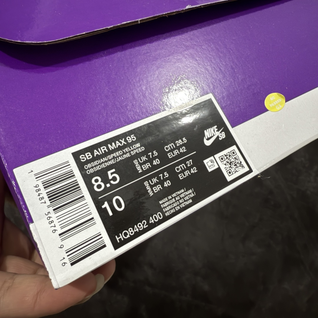 图片[9]-【GX绿x版本】 Eric Koston x Nike Air Max 95 蓝白 货号：HQ8492-400 外贸顶级专供 全部配色原鞋原尺码开发生产 极致还原 一眼ZP既视感  尺码：40 40.5 41 42 42.5 43 44 44.5 45 45.5 46 47.5 48.5-选品中心