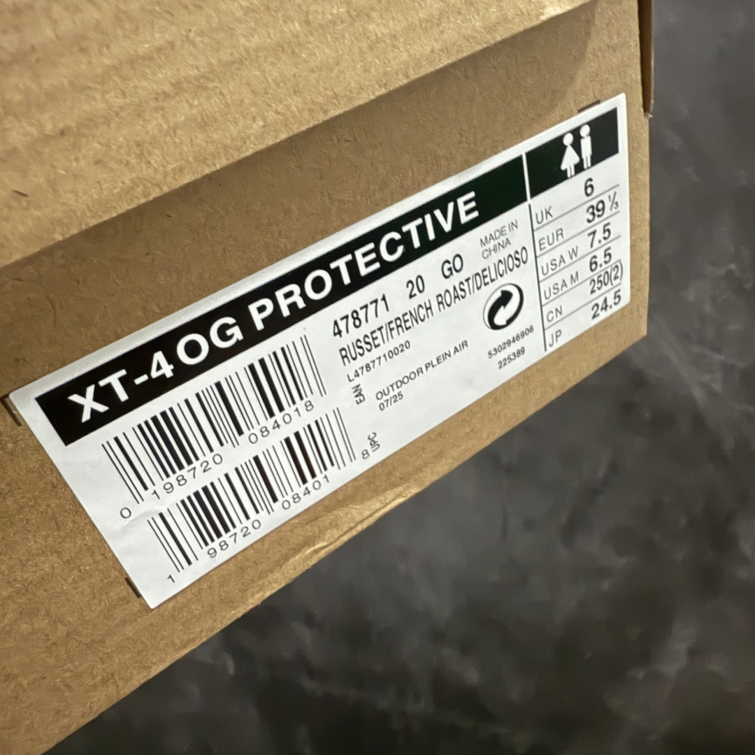 图片[9]-【莞产渠道】Salomon 萨洛蒙 XT-4 OG 复古机能跑鞋 咖啡棕 巧克力色 478771 经典户外产品 将初代XT 系列越野鞋面与重装徒步QUSET 4D中底融合呈现全新产品 鞋面拥有“SENSIFIT QUICKLACE ”双重组合 搭载 代表性的 4D ADVENCED CHASSIS 鞋底底盘 具备稳定 抓地 防护的综合特性 尺码：36 36.5 37.5 38 38.5 39 40 40.5 41 42 42.5 43 44 44.5 45-选品中心