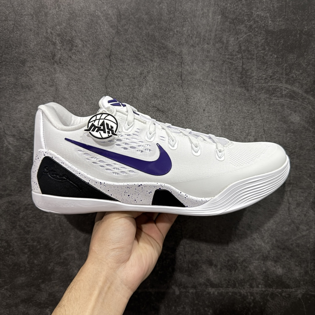 【灭世纯原】NK Kobe 9 Low EM PE 科比九代舒适减震防滑低帮篮球鞋 白紫 IH1401-100 ✅原楦打造灵动版型 鞋头➕腰身➕后跟 360°无死角 ✅原厂工艺3层立体编织flyknit鞋面 厚度同步ZP吊打市场“纯原” ✅原厂碳板加持 立体感区分市场货品 ✅区分市场货品🌪过验级拉帮细节 ✅内置全新复刻版中底鞋垫 REACT缓震 密度增加抗衰减 ✅针对海外市场增加 47.5 满足精英选手实战需求 最强科9 灭世制造 用实力让情怀落地 👊🏻 尺码：39 40 40.5 41 42 42.5 43 44 44.5 45 46 47.5-选品中心