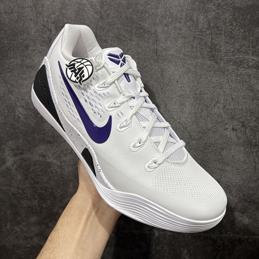 图片[3]-【灭世纯原】NK Kobe 9 Low EM PE 科比九代舒适减震防滑低帮篮球鞋 白紫 IH1401-100 ✅原楦打造灵动版型 鞋头➕腰身➕后跟 360°无死角 ✅原厂工艺3层立体编织flyknit鞋面 厚度同步ZP吊打市场“纯原” ✅原厂碳板加持 立体感区分市场货品 ✅区分市场货品🌪过验级拉帮细节 ✅内置全新复刻版中底鞋垫 REACT缓震 密度增加抗衰减 ✅针对海外市场增加 47.5 满足精英选手实战需求 最强科9 灭世制造 用实力让情怀落地 👊🏻 尺码：39 40 40.5 41 42 42.5 43 44 44.5 45 46 47.5-选品中心