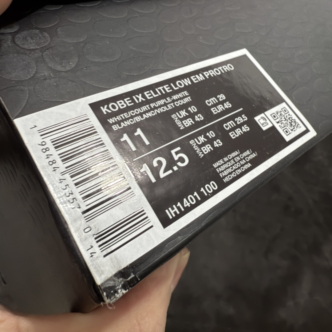图片[9]-【灭世纯原】NK Kobe 9 Low EM PE 科比九代舒适减震防滑低帮篮球鞋 白紫 IH1401-100 ✅原楦打造灵动版型 鞋头➕腰身➕后跟 360°无死角 ✅原厂工艺3层立体编织flyknit鞋面 厚度同步ZP吊打市场“纯原” ✅原厂碳板加持 立体感区分市场货品 ✅区分市场货品🌪过验级拉帮细节 ✅内置全新复刻版中底鞋垫 REACT缓震 密度增加抗衰减 ✅针对海外市场增加 47.5 满足精英选手实战需求 最强科9 灭世制造 用实力让情怀落地 👊🏻 尺码：39 40 40.5 41 42 42.5 43 44 44.5 45 46 47.5-选品中心