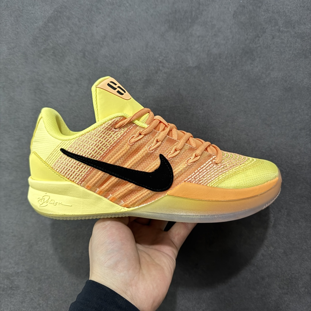 【公司级】NIKE SABRINA 3 EP 萨布丽娜3代 低帮缓震篮球鞋男IB2275-700 尺码：39-46-选品中心