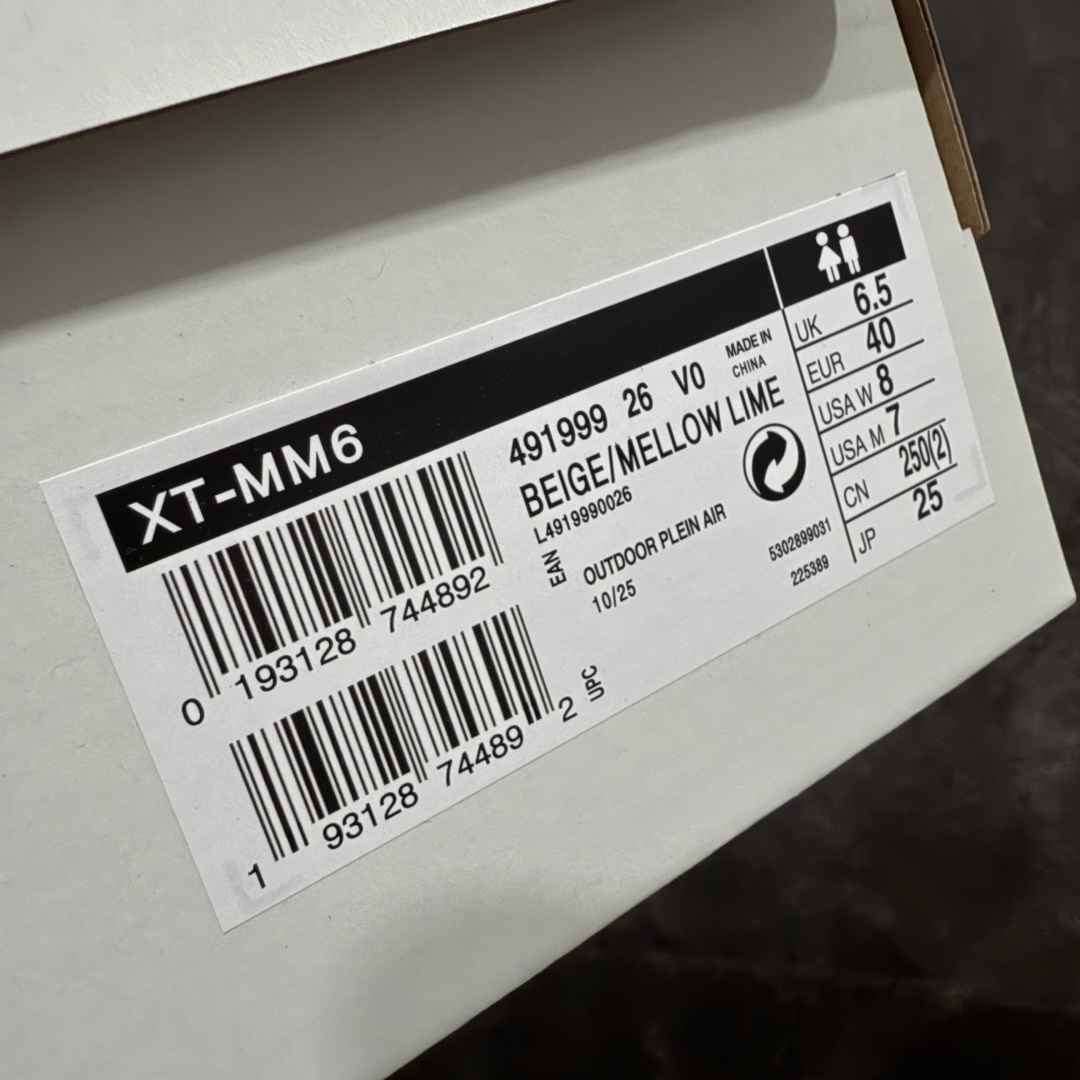 图片[9]-【纯原版】 MM6 Maison Margiela x SALOMON 萨洛蒙 XT-6网布绒面革 舒适 低帮 生活休闲鞋 男女款 荧光绿 491999 纯原外贸平台特供订单 全套原纸板楦头开发 原厂特供网布配套加持 确保原汁原味 完美呈现版型 原档数据独家私模五层组合大底 原装Ortholite轻量化鞋垫 原厂TPU锁扣 进口港宝加持 后跟自然饱满 还原公司包裹性 尺码： 36-47.5-选品中心