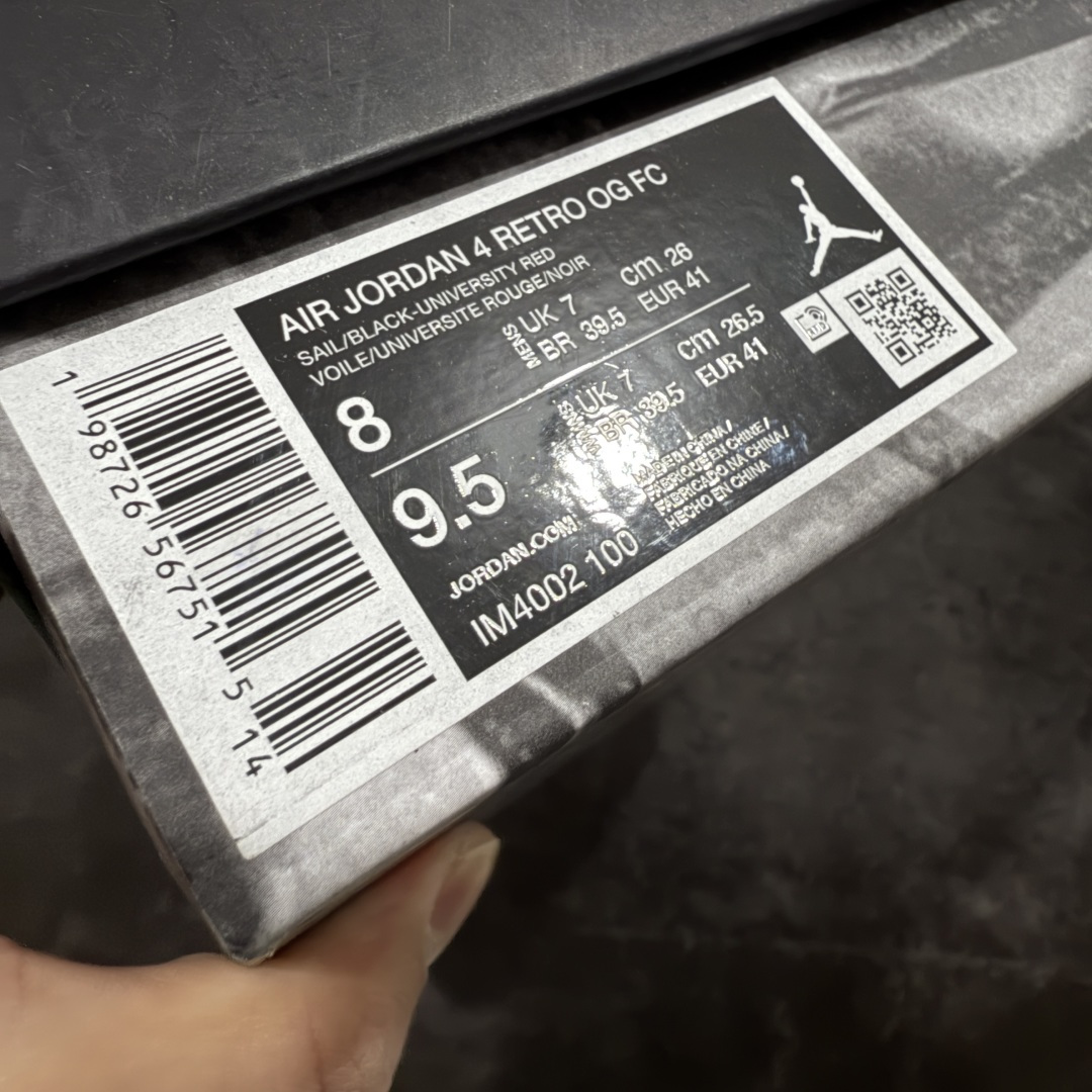 图片[9]-【纯原F版】Air Jordan AJ4 “Flight Club”Sail/Black-University Red 飞行俱乐部 IM4002-100 工厂全新出货 全新品质 原来的货都没了 懂得都懂 原楦原纸板同源开发 完美呈现乔4的版型 内侧正确双色网格 还原细节 正确气垫颜色 正确网格工艺 正确拉帮工艺 全鞋原装材料制作 原档案原模具打造 尺码：36-47.5-选品中心