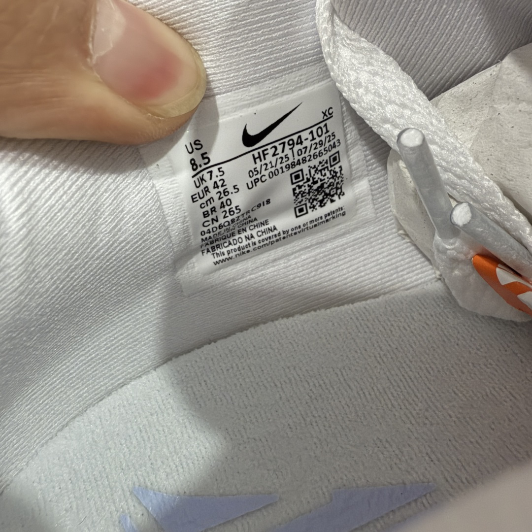 图片[7]-【OX纯原】NK Ja 3 Scratch EP 莫兰特三代柔软舒适防滑耐磨透气支撑轻便低帮篮球鞋 全明星 米白黑 HF2794-101 重磅登场0 历时半年全力打造 实战体验天花板上限 再度提高🔝 【顶配缓震】独家革新搭载 前掌5mm TURBO气垫 兼具贴地与缓震！（正品仅长方形小气垫）➕后掌大马蹄14mm厚 气垫 提高后掌缓震极限 （正品后掌无气垫） 【顶级抗扭】 搭载硬度65HC 发泡中底框架 ➕高强度中足抗扭片 革新升级 赛事级抗扭水平！独此一家 【顶级支撑】鞋身侧向包裹 双层补强层 200斤以上选手 也可驾驭（正品仅一层）对比市场货品偷工减料 不可同日而语！ 气垫气压上脚即可感受！鞋底止滑配方 无需磨合 原地起飞🛫 尺码：40-46-选品中心