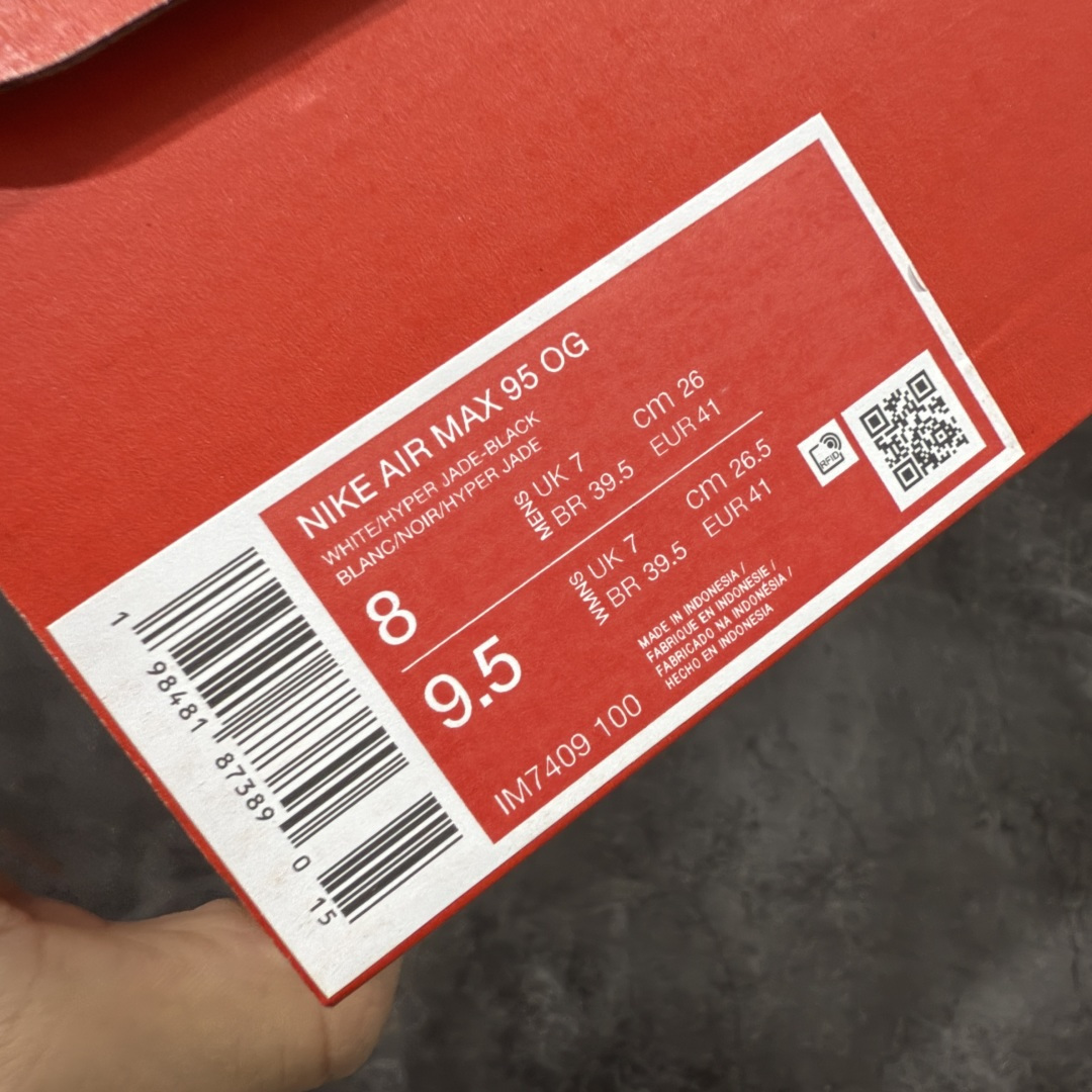 图片[8]-【KZ2.0版本】Nike Air Max 95 白黑绿 货号：IM7409-100 纯原大厂生产线出品 原厂材料 原厂楦头 市场正确版本 区分错版 尺码：40 41 42 43 44 45 46 47.5 48 48.5-选品中心
