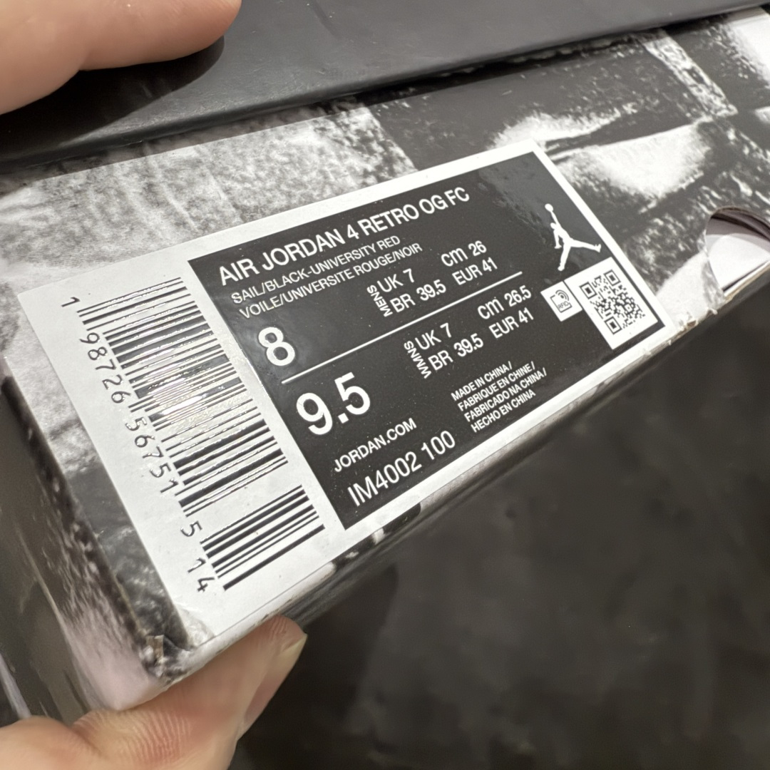 图片[9]-【纯原KZ版】Air Jordan AJ4 “Flight Club”Sail/Black-University Red 飞行俱乐部 IM4002-100 纯原大厂出品 全新品质 原楦原纸板同源开发 完美呈现乔4的版型 内侧正确双色网格 还原细节 正确气垫颜色 正确网格工艺 正确拉帮工艺 全鞋原装材料制作 原档案原模具打造 尺码：36-48.5-选品中心
