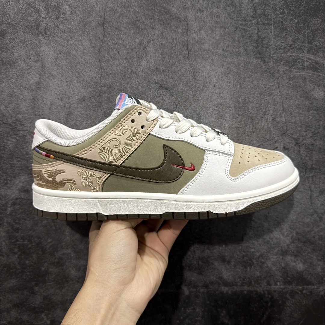 【XC礼盒版】Nike Dunk Pegasus Pack CNY \