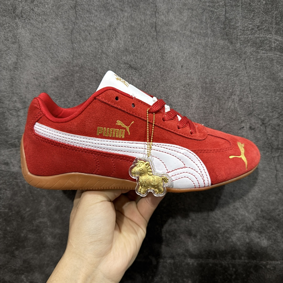 【公司级】PUMA Speedcat OG 百搭单品马年限定 公司级 彪马 PUMA Speedcat OG 舒适运动 防滑轻便 低帮 生活休闲鞋 男女款运动休闲鞋达人推荐新品 货号：398848 01 尺码：35 36 36.5 37 38 38.5 39 40 40.5 41 42 42.5 43 44 45-选品中心