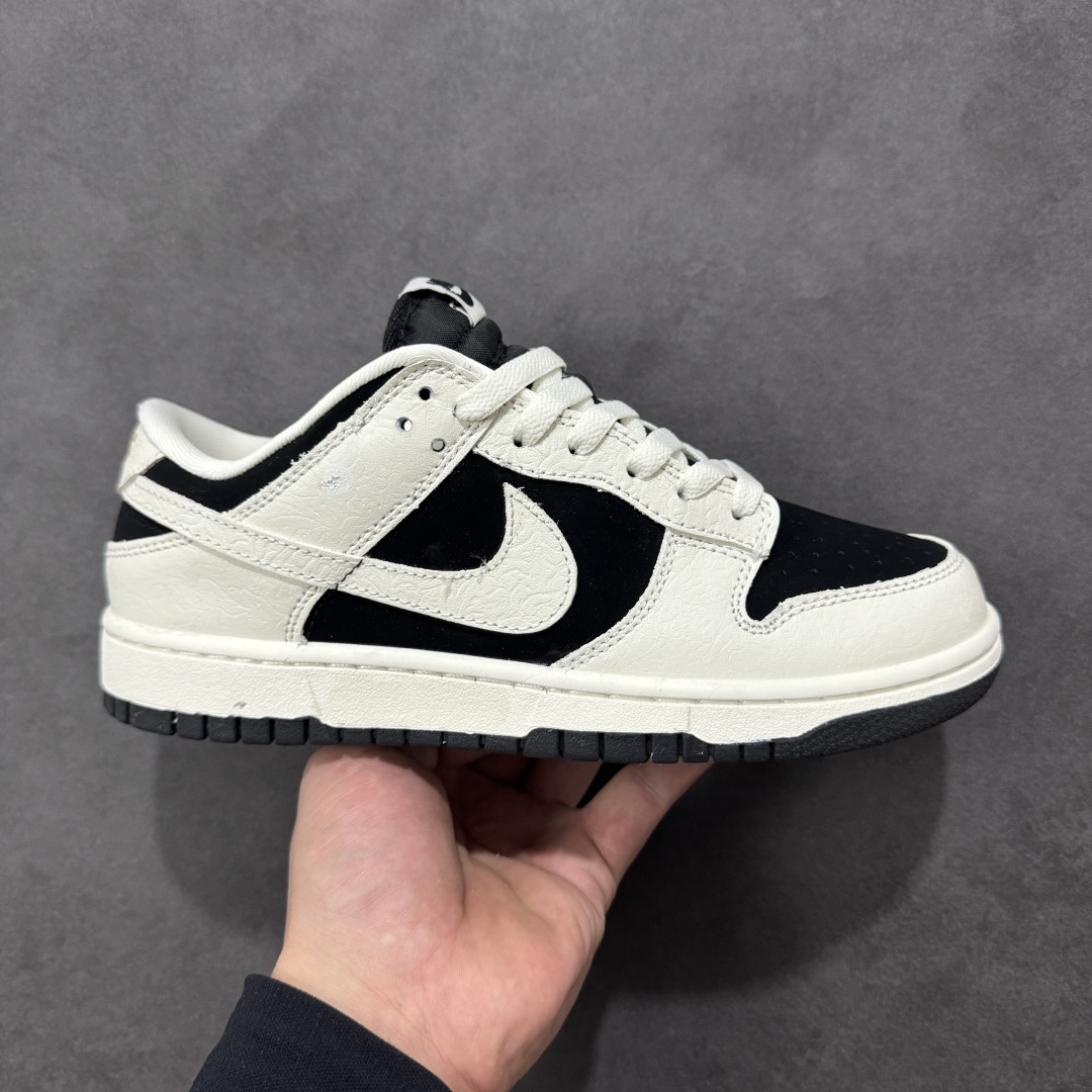 【定制版】Nike Dunk SB Low \