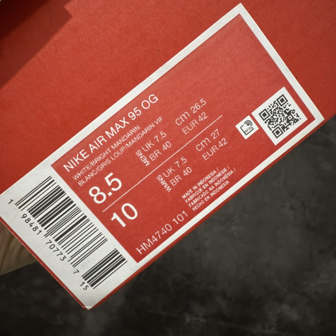 图片[9]-【KZ2.0版本】Nike Air Max 95 灰黑橙 货号：HM4740-101 纯原大厂生产线出品 原厂材料 原厂楦头 市场正确版本 区分错版 尺码：40 41 42 43 44 45 46 47.5 48 48.5-选品中心