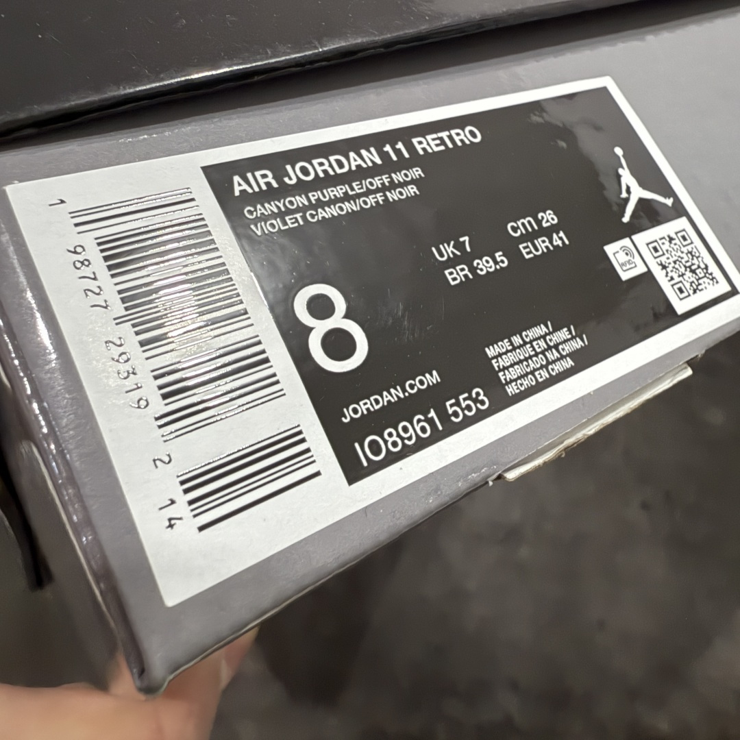 图片[9]-【XP纯原】Air Jordan 11 Retro AJ11 拉斯维加斯 货号：IO8961-553 原厂皮 目前后跟最正确的3D印刷 色泽百分百同步 原纸板 原刀 配件全部一比一高订 完美细节可对比市场版本 专业AJ外贸大厂出品 纯原级别质感 进口头层皮料 中底拉帮线 整体清洁度等各方面细节完全一键转发碾压市面诸多嘴炮\”纯原\” 尺码：40-47.5-选品中心