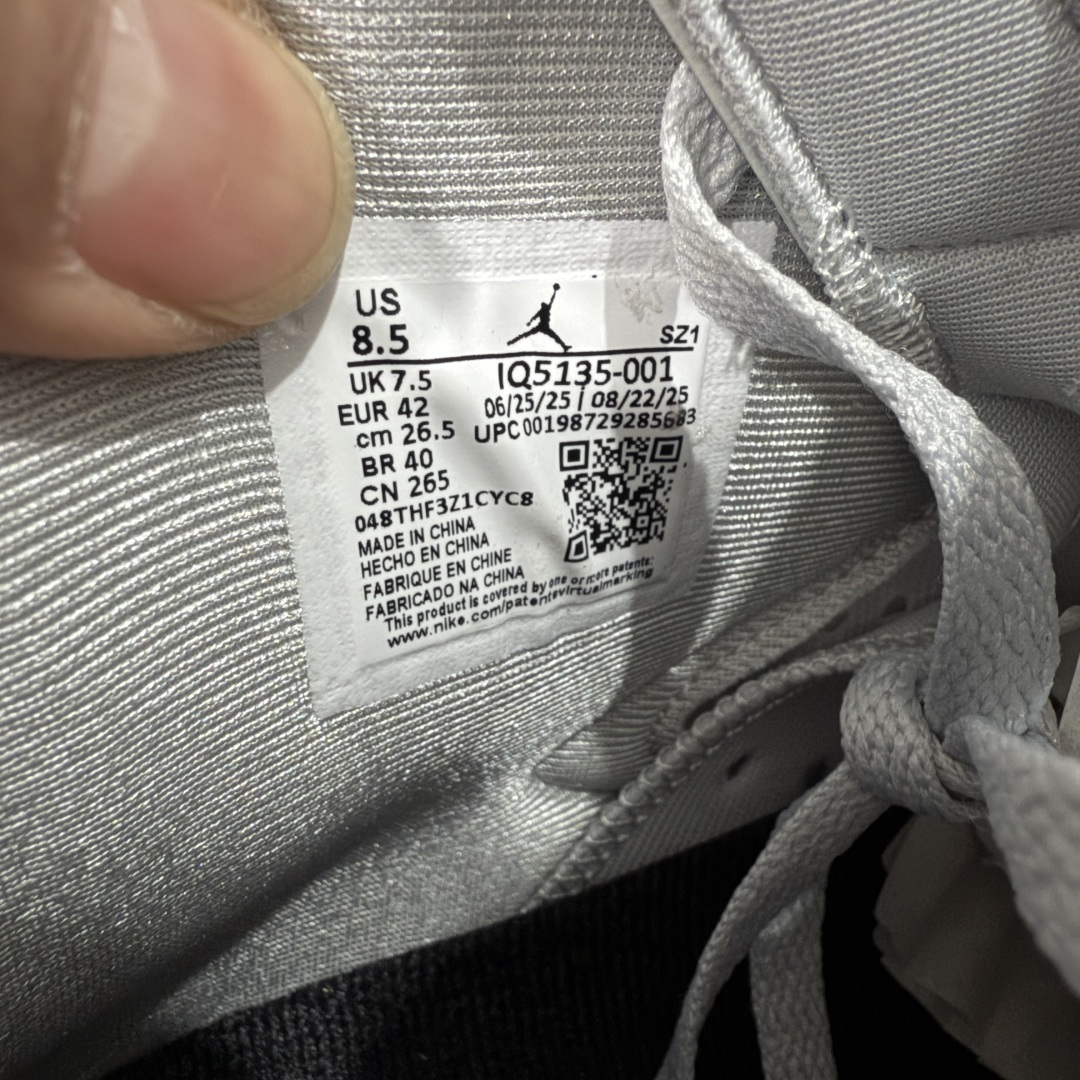 图片[8]-【XP纯原】PSG x Jordan Air Jordan 6 PSG 2026 液态银 XP纯原生产线出品 市售天花板品质出货 国内一线头部大厂知名厂牌同源出品 顶级工艺打造 原鞋开发 原厂冲刀皮料切割 原楦原模开发打造 经典乔6漏斗腰线 非市面所谓\”纯原\”直筒腰 货号：IQ5135-001 尺码：40 40.5 41 42 42.5 43 44 44.5 45 45.5 46 47.5-选品中心