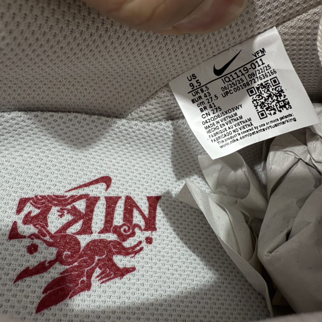 图片[8]-【渠道LJ版本】Nike Air Force 1\’07 Low 马年限定 空军一号低帮休闲板鞋 IQ1119-011  原版品质 专柜特供 原楦头原纸板 定制五金配件 内置全掌气垫 原厂鞋底   尺码：36 36.5 37.5 38 38.5 39 40 40.5 41 42 42.5 43 44 44.5 45 46-选品中心