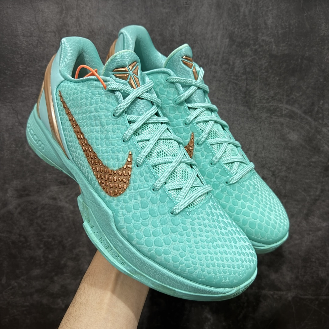 Jalen Brunson x Nike Zoom Kobe 6 Protro Statue of Li