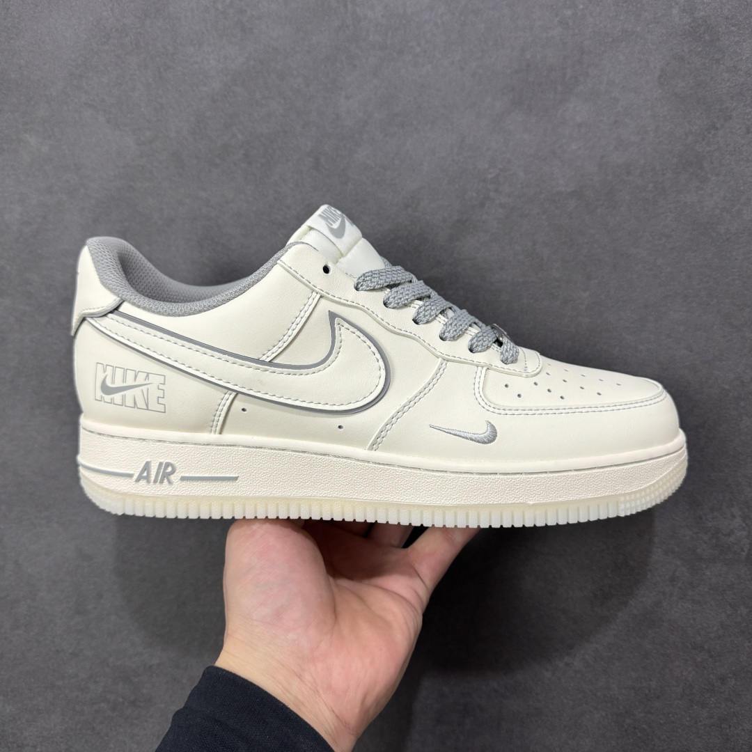 【定制版】Nike Air Force 1\’07 Low 联名 沙褐藏蓝 空军一号低帮休闲板鞋 SM6668-133 #原楦头原纸板 原装鞋盒 定制五金配件 内置全掌气垫 原厂鞋底 尺码：36-45（半） 编码：HXSB310320-选品中心