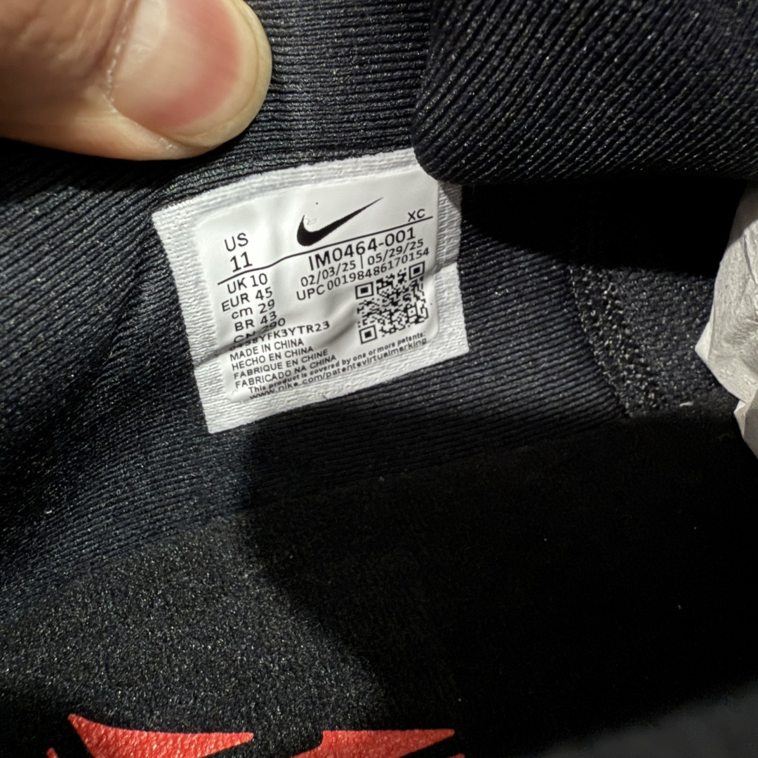 图片[5]-【OX纯原】NK Ja 3 Scratch EP 莫兰特三代柔软舒适防滑耐磨透气支撑轻便低帮篮球鞋 黑色 IM0464-001 重磅登场 历时半年全力打造 实战体验天花板上限 再度提高🔝 【顶配缓震】独家革新搭载 前掌5mm TURBO气垫 兼具贴地与缓震！（正品仅长方形小气垫）➕后掌大马蹄14mm厚 气垫 提高后掌缓震极限 （正品后掌无气垫） 【顶级抗扭】 搭载硬度65HC 发泡中底框架 ➕高强度中足抗扭片 革新升级 赛事级抗扭水平！独此一家 【顶级支撑】鞋身侧向包裹 双层补强层 200斤以上选手 也可驾驭（正品仅一层）对比市场货品偷工减料 不可同日而语！ 气垫气压上脚即可感受！鞋底止滑配方 无需磨合 原地起飞🛫 尺码：40-46-选品中心