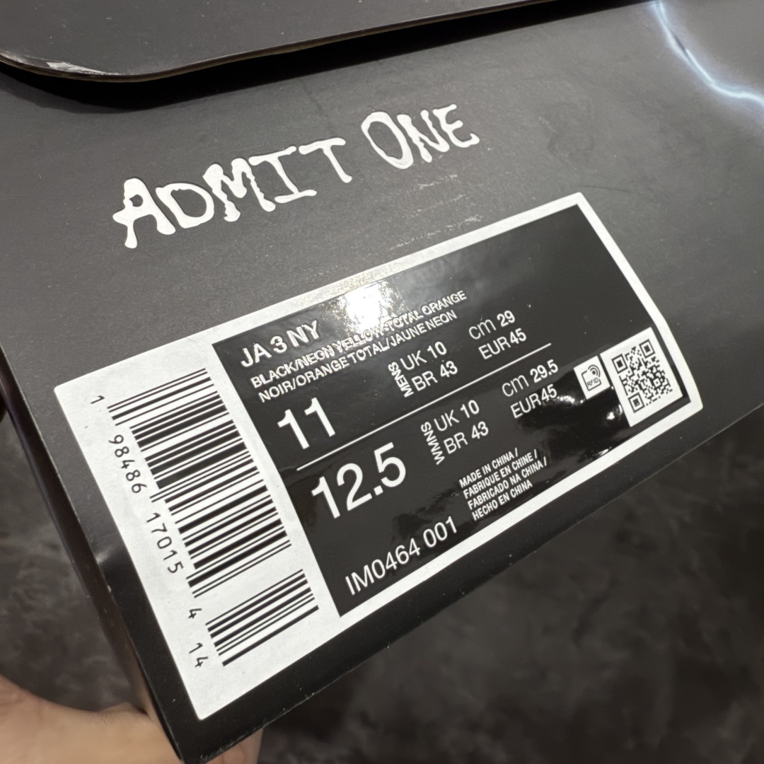 图片[8]-【OX纯原】NK Ja 3 Scratch EP 莫兰特三代柔软舒适防滑耐磨透气支撑轻便低帮篮球鞋 黑色 IM0464-001 重磅登场 历时半年全力打造 实战体验天花板上限 再度提高🔝 【顶配缓震】独家革新搭载 前掌5mm TURBO气垫 兼具贴地与缓震！（正品仅长方形小气垫）➕后掌大马蹄14mm厚 气垫 提高后掌缓震极限 （正品后掌无气垫） 【顶级抗扭】 搭载硬度65HC 发泡中底框架 ➕高强度中足抗扭片 革新升级 赛事级抗扭水平！独此一家 【顶级支撑】鞋身侧向包裹 双层补强层 200斤以上选手 也可驾驭（正品仅一层）对比市场货品偷工减料 不可同日而语！ 气垫气压上脚即可感受！鞋底止滑配方 无需磨合 原地起飞🛫 尺码：40-46-选品中心