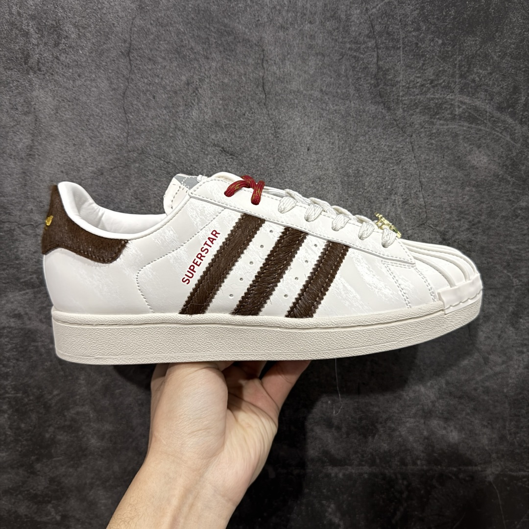 【公司级】Adidas Originals Supetar II 贝壳头 马年限定 官网同步 实拍首发 渠道正品订单 升级原楦打造完美鞋型 诠释市场最高工艺水平 区别市面普通真标版本 进出专柜无压力 货号：KJ6293 尺码：35.5 36 36.5 37 38 38.5 39 40 40.5 41 42 42.5 43 44 44.5 45-选品中心