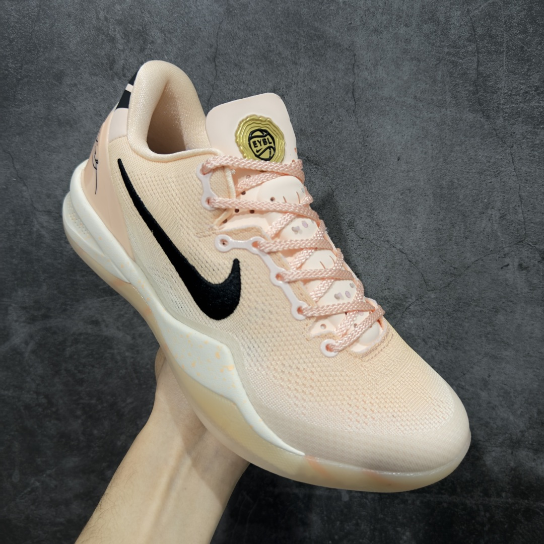 图片[3]-【CK纯原版】Nike Zoom Kobe Ⅷ System 科比8代 男子实战篮球鞋 EYBL 蜜桃粉 HQ3138-800 鞋垫升级配备超厚PHYLON中底 前后掌部位搭载Zoom气垫单元 塑料碳纤维支撑中板 KOBE VII体系的速度模块配备了 PHYLON 中底和在前后掌部位的 Zoom气垫单元，提供快速响应的缓冲。同时，采用低帮弹力鞋口设计，使鞋子能够紧贴脚踝提供更好的支撑。速度模块采用贴合脚面的舒适包裹设计，摒弃传统的鞋舌和鞋内套，使球鞋更加轻质。 尺码：39-47.5-选品中心