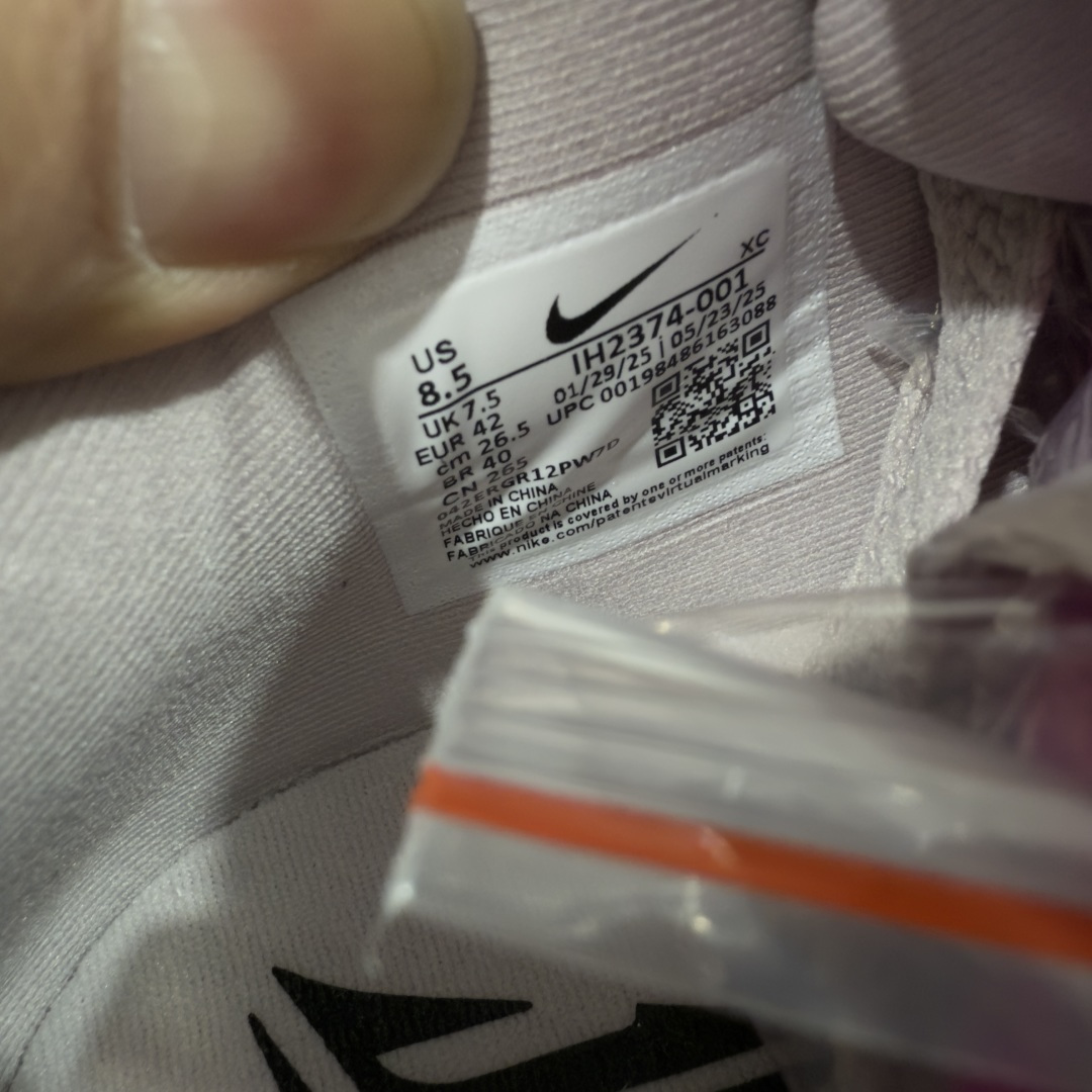 图片[6]-【OX纯原】NK Ja 3 Scratch EP 莫兰特三代柔软舒适防滑耐磨透气支撑轻便低帮篮球鞋 IH2374-001 重磅登场0 历时半年全力打造 实战体验天花板上限 再度提高🔝 【顶配缓震】独家革新搭载 前掌5mm TURBO气垫 兼具贴地与缓震！（正品仅长方形小气垫）➕后掌大马蹄14mm厚 气垫 提高后掌缓震极限 （正品后掌无气垫） 【顶级抗扭】 搭载硬度65HC 发泡中底框架 ➕高强度中足抗扭片 革新升级 赛事级抗扭水平！独此一家 【顶级支撑】鞋身侧向包裹 双层补强层 200斤以上选手 也可驾驭（正品仅一层）对比市场货品偷工减料 不可同日而语！ 气垫气压上脚即可感受！鞋底止滑配方 无需磨合 原地起飞🛫 尺码：40-46-选品中心