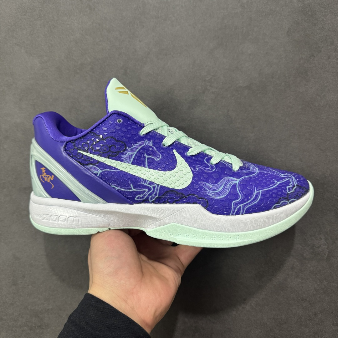 【定制版】Nike Zoom Kobe VI 马年限定 CNY新年款 耐克 科比6代系列 低帮复刻实战运动低帮文化篮球鞋 纯原版本 鞋头和鞋舌采用透气运动网布制成 采用更为挺拔的鞋口设计 为脚踝带来更佳的包裹与支撑感 侧面独特波纹纹理细节 打破了单调 赋予鞋子灵动与活力的视觉体验 货号： CW2190-022 尺码：38-46带半码-选品中心
